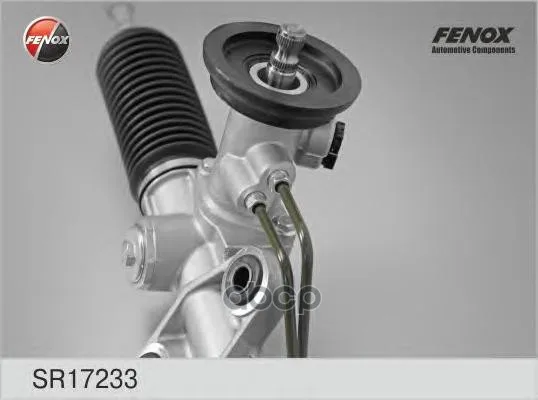 Рейка Рулевая Hyundai Sonata Iv(Тагаз), Kia Magentis, Optima 01- Sr17233 FENOX арт. SR17233