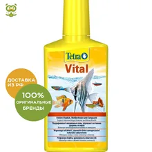 Tetra Vital кондиционер для создания естественных условий в аквариуме, 250 мл