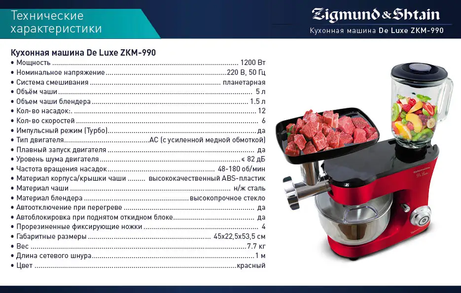 ZKM990_7