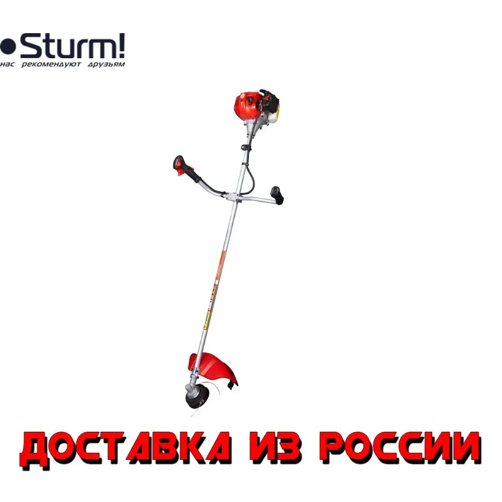 Триммер бензиновый 42.7см3 1.35кВт/1 8 л.с. Sturm! BT8942D|Электрические триммеры| |