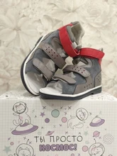 Princepard-Sandalias ortopédicas para niños y niñas, zapatos correctivos con punta abierta para el arco, para primeros pasos, suela de Thomas