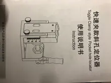 Jig-Kit-System Woodworking-Tools-Kit Pocket-Hole Carpenter with 9mm Fast-Clamping