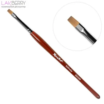 

Кисть Roubloff GK23R (4) плоская из колонка для геля КИСТИ: для дизайна, полигеля, и т.д.