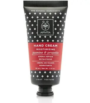 

Apivita Hand Cream Jasmine