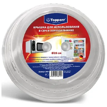 

Cover for use in microwave and refrigerator topperr 3404