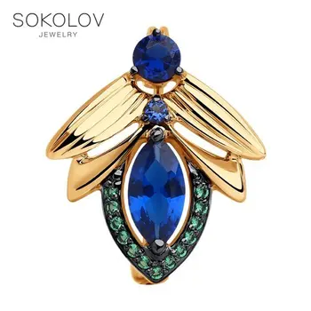 

Brooch SOKOLOV gold with cubic zirconia, fashion jewelry, 585, women's male