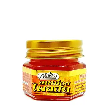 

Body Balm green herb compound Zingiber cassumunar balm (20g)