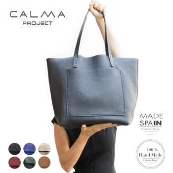 

Calm Bags | GLO | Made handbag leather, made handbag for women, hand made handbag, in 16 colors with zipper and pocket