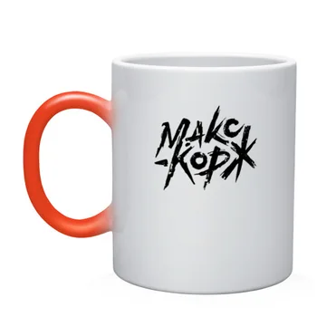 

Mug chameleon Max Corge (on the back)
