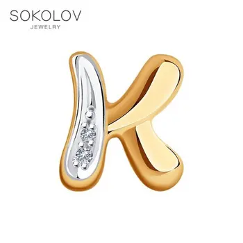 

Sokolov gold pendant with diamonds, fashion jewelry, 585, women's male, pendants for neck women