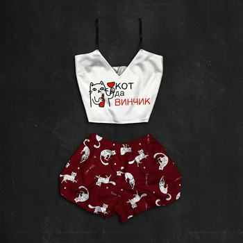 

Silk pajamas "cat da vinchik"