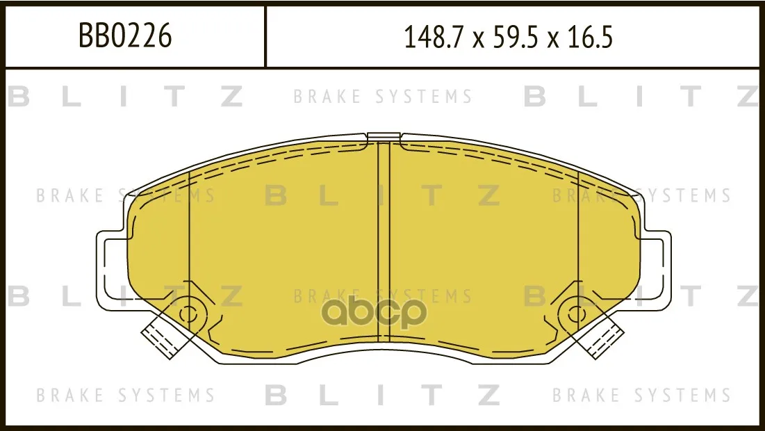 Колодки Тормозные Дисковые Blitz Bb0226 Blitz арт. BB0226