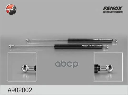 Упор Газовый FENOX арт. A902002