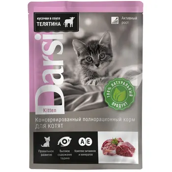 

Darsi Pauchi D/kittens "veal", 85g-24 PCs.