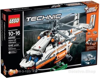 

Designer Lego Technic cargo helicopter,
