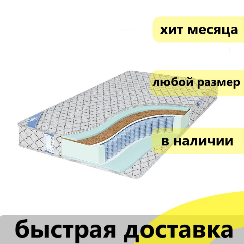 Матрас Promtex Orient EcoSoft Kombi Optima|Матрасы| |