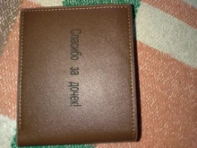 Billeteras personalizadas de cuero PU para hombre, billetera con grabado de alta calidad, monedero pequeño, regalo de lujo para hombre