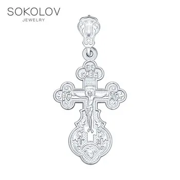 

Cross silver SOKOLOV fashion jewelry 925 women's/men's, male/female