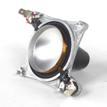 

T5503axr cdx1-1415/1425/1430 RF driver diaphragm, 8 ohm, Celestion