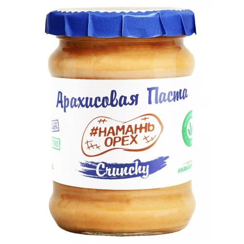 Арахисовая паста &ampquotCrunchy&ampquot (Намажь орех) | Инструменты