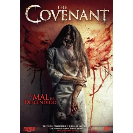 Пакт-DVD | Электроника