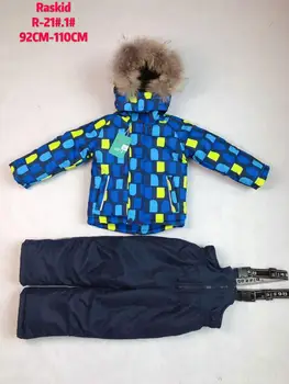 

Children's winter set raskid (jacket and semi-overalls) R-21 #1