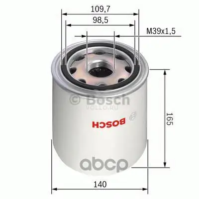 0986628254 BOSCH ФИЛЬТР ОСУШИТЕЛЬ
