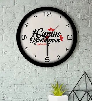 

Personalized Monsieur Lazhar Wood Wall Saati-11