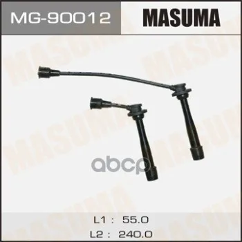 Провода Высоковольтные(Комплект) Masuma Mg90012 Masuma арт. MG90012