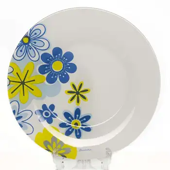 

Set of plates of snack (dessert) 6 PCs pasabahce spring, d = 19,5 cm