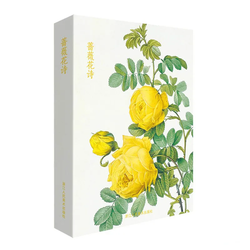 32 Pcs/set Rose Postcards Les Roses Art Postcards By Pierre-Joseph Redoute Gift for Lover Greeting Card 153 x110mm