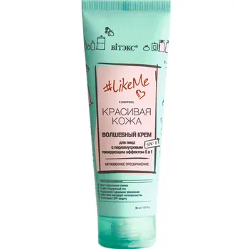

Face cream with anti-toning effect 5 in1, SPF 8 # likeme beautiful skin Vitex