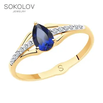 

SOKOLOV ring gold with blue corundum (synthetic) and cubic zirkonia fashion jewelry 585 women's male