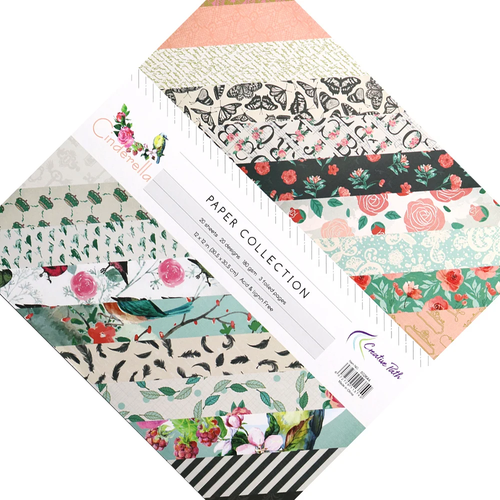 크리에이티브 패스 12인치 스크랩북킹 용품 디자이너 종이 공예 재료 저널링 배경 장식 팩 20장