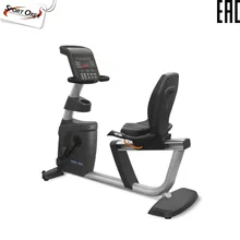 Велотренажер BRONZE GYM R1001 PRO