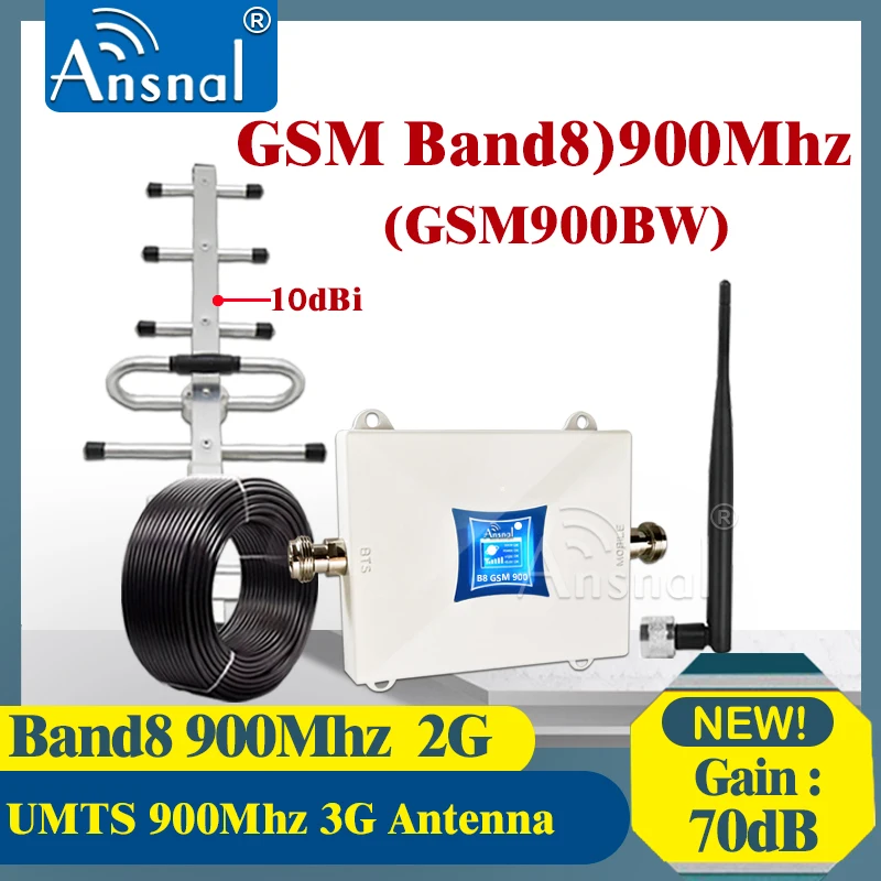 GSM Repeater 2G 3G 4G 900 1800 2100 2600 LTE