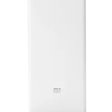 Mi Power Bank 2C 20000