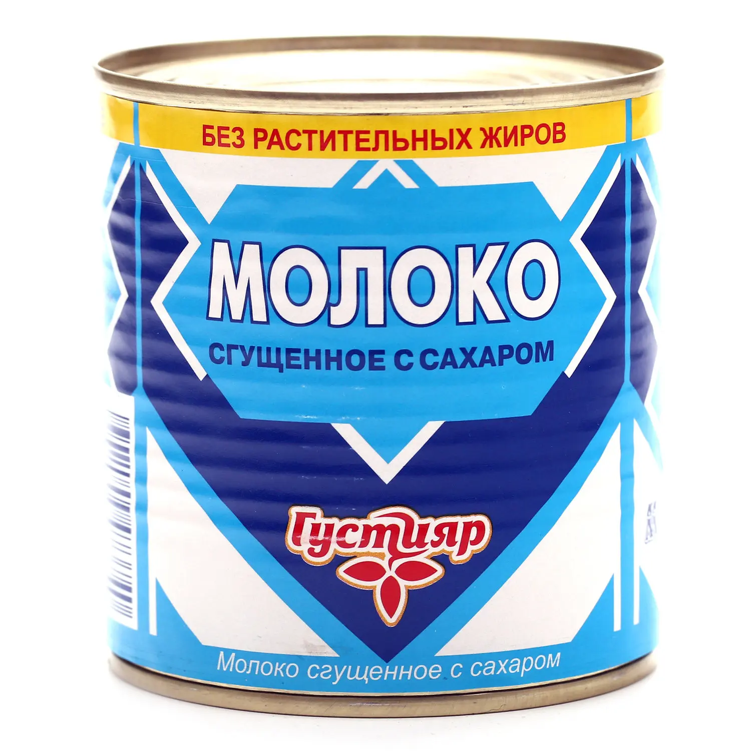 сгущенное молоко карламан. молоко сгущенное главпродукт 380г. сгущенное молоко густияр 8. ж/б (главпродукт). молоко сгущенное главпродукт 380.