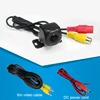 New Fish Eye Lens Car Rear/Front View Camera HD Starlight Night Vision Reverse Camera Set 170 Degree Vehicle Parking Backup Cam ► Photo 3/6