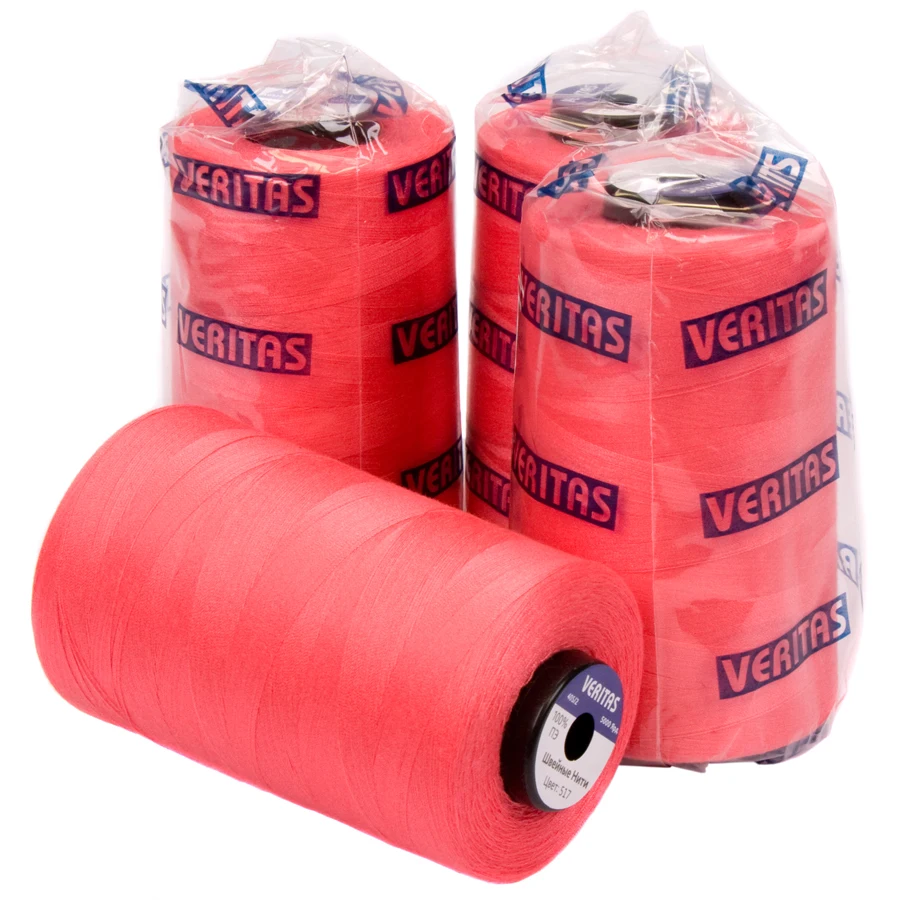 Нитки швейные VERITAS PE 40/2 5000 ярд 4шт All for sewing nylon thread threads machines embroidery f | Дом и сад