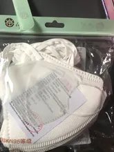 Mascarilla KN95 de 5 capas con filtro para niños, máscara facial antipolvo, PM2.5, FFP2, de 10 a 200 Uds.