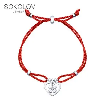 

Bracelet silver 'Heart »SOKOLOV fashion jewelry 925 women's male, red thread string, red thread for hand