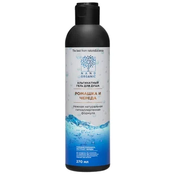 

Nano organic alginate shower gel chamomile and worm
