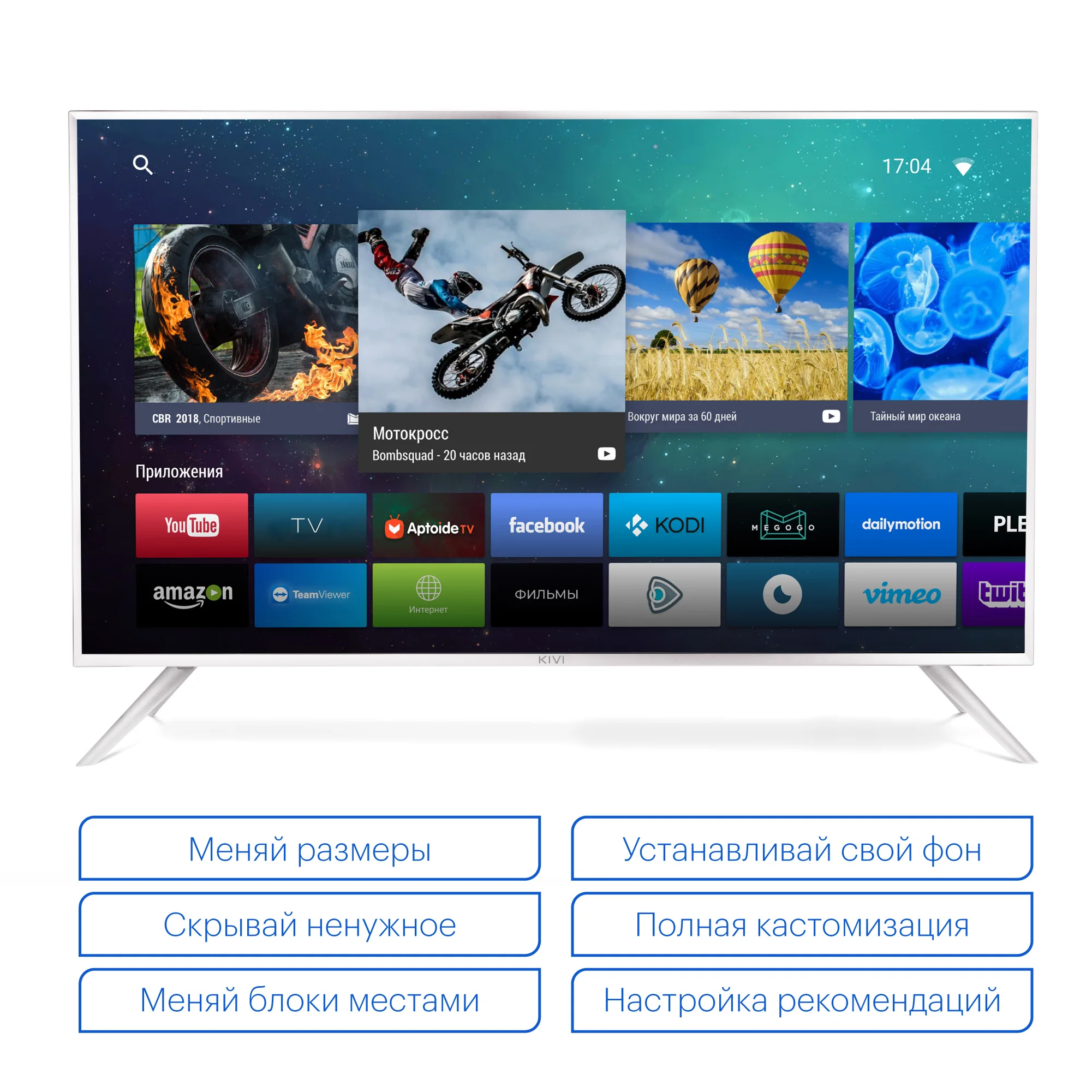  Tv 32 