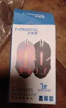 S1 USB Wired Gaming Mouse 7 Colors LED Backlight Ergonomics Gamer Mouse Flank Cable Optical