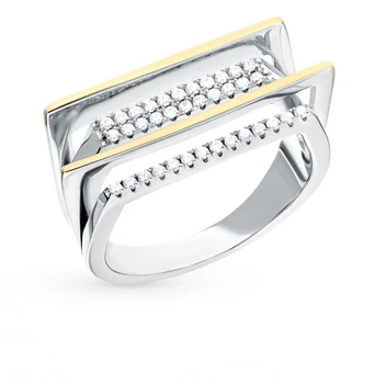 

Silver ring with cubic zirconia sunlight sample 925