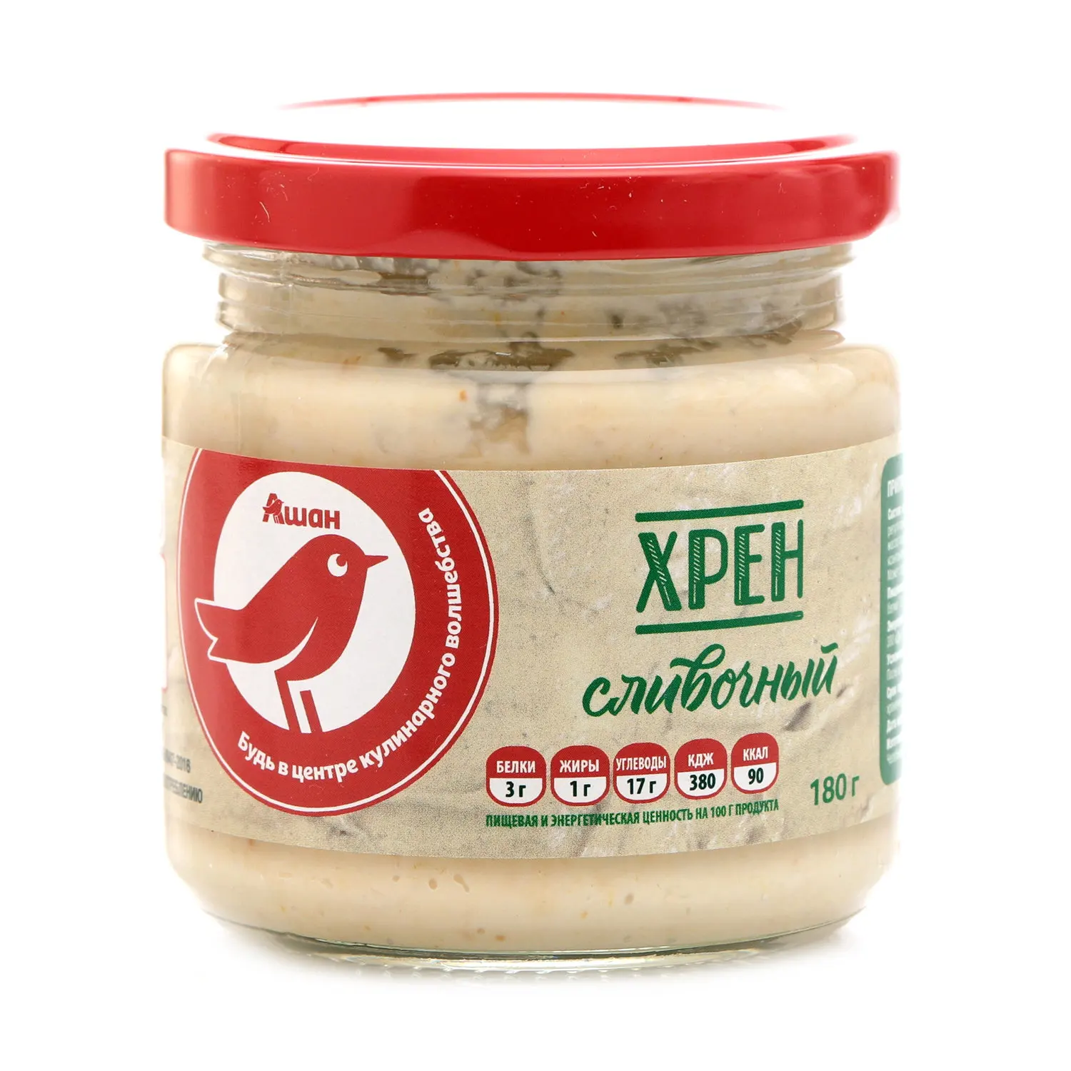 Хрен сливочный, kuhne, 250гр. Kuhne хрен сливочный 250. Хрен сливочный kuhne, 250 г. Хрен сливочный. Хрен сливочный.