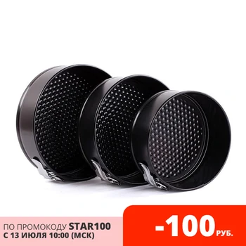 

7/8/9 inch Springform Pan Cheesecake Pan Non-stick Carbon Steel Round Cake Pan Bakeware Cake Baking Mould with Removable Bottom