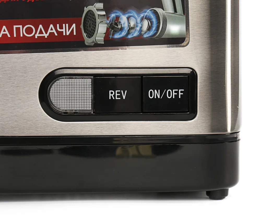 Мясорубка электрическая Centek CT-1613, 2000 Вт