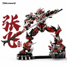 Microworld – jeux de Puzzle 3D en métal, modèle Romance des trois royaumes, Zhangfei, Kits de bricolage, jouets éducatifs, cadeaux pour enfants